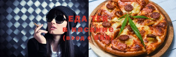 кристаллы Михайлов